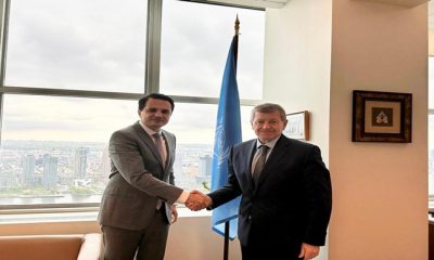 Meeting with the Under-Secretary-General for policy