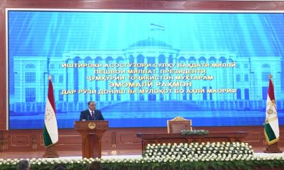 Tacikistan Cumhuriyeti Cumhurbaşkanı, ulusun lideri Emomali Rahmon’un Bilgi Günü konuşması