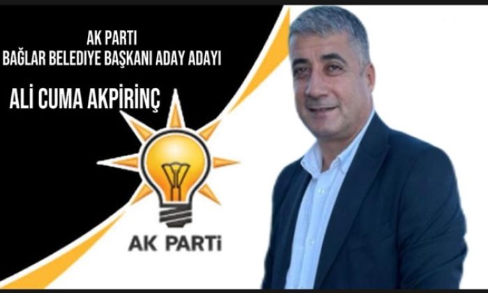 AK PARTİ BAĞLAR BELEDİYE BAŞKAN ADAY ADAYI ALİ CUMA AKPİRİNÇ `TEN 24 KASIM ÖĞRETMENLER GÜNÜ MESAJI