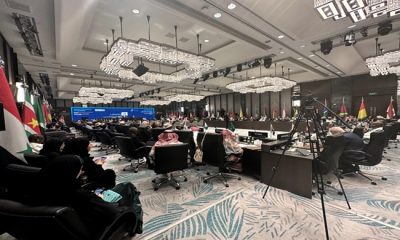 IСESCO Yürütme Konseyi 44. Oturumu ve IСESCO Ulusal Komisyonlarının Yönetici Sekreterlerinin İkinci İstişare Toplantısı