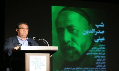 “Night of Ustod Sadriddin Ayni” in Tehran