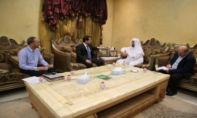 Katar Uluslararası Müslüman Alimler Birliği Başkanı ile görüşme