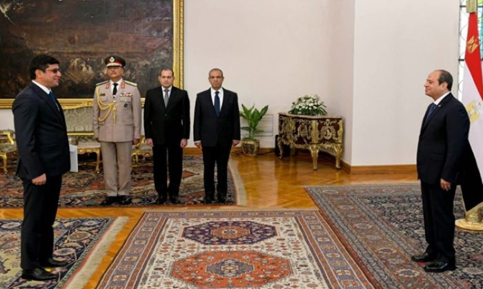 Presentation of Credentials to the President of the Arab Republic of Egypt