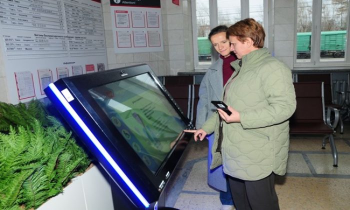 Birleşik Rusya’nın desteğiyle Tomsk tren istasyonunda Hareketlilik Yardım Merkezi için bir bekleme odası açıldı