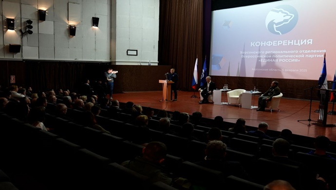 Herson Bölge Valisi Volodymyr Saldo, Birleşik Rusya Bölge Şubesi Sekreterliğine Seçildi