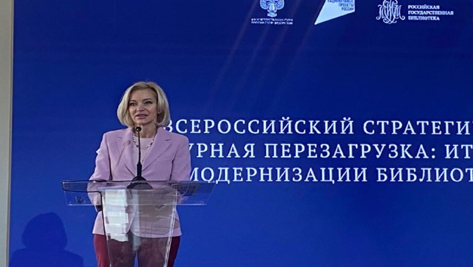 Olga Kazakova: Örnek kütüphaneler teknoloji, inovasyon ve geleneği bir araya getiriyor