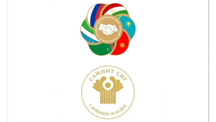 About upcoming events in Dushanbe